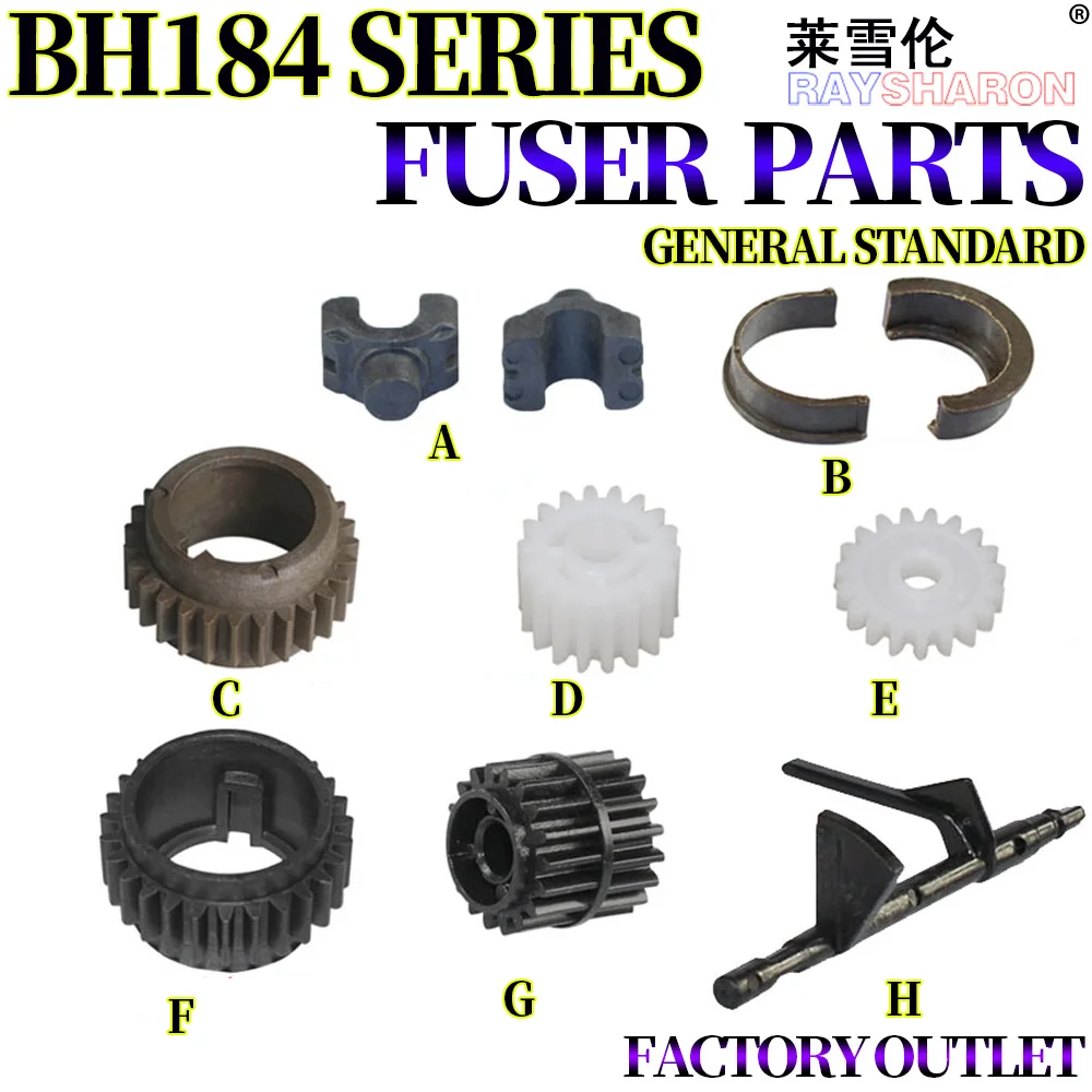 10X Fuser Drive Gear Bushing Exit Sensor For Use in Konica Minolta BH 184 185 164 7718 7721 7818 6180 AD 161 181 188 AOXX638521 |