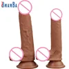 Skin Silicone Dildo Sex Toy for Woman Realistic Penis with Suction Cup G Spot Vagina Stimulator Female Masturbation Sex Products 1