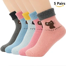 Женские носки полосатые 3D носки с принтом кота, осенне-зимние стильные Рождественские Зимние носки для женщин, женские забавные носки Calcetines Meias