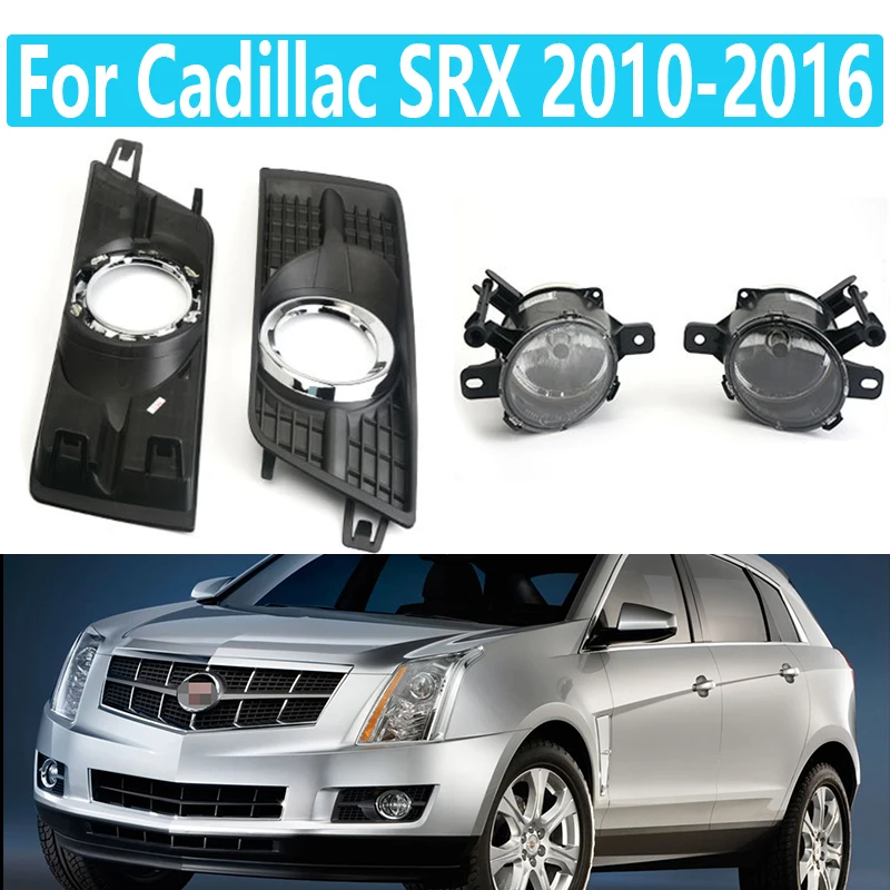For Cadillac SRX 2010-2016 Halogen fog light kit day running lights Lamp Grille Case Cover foglights headlights |