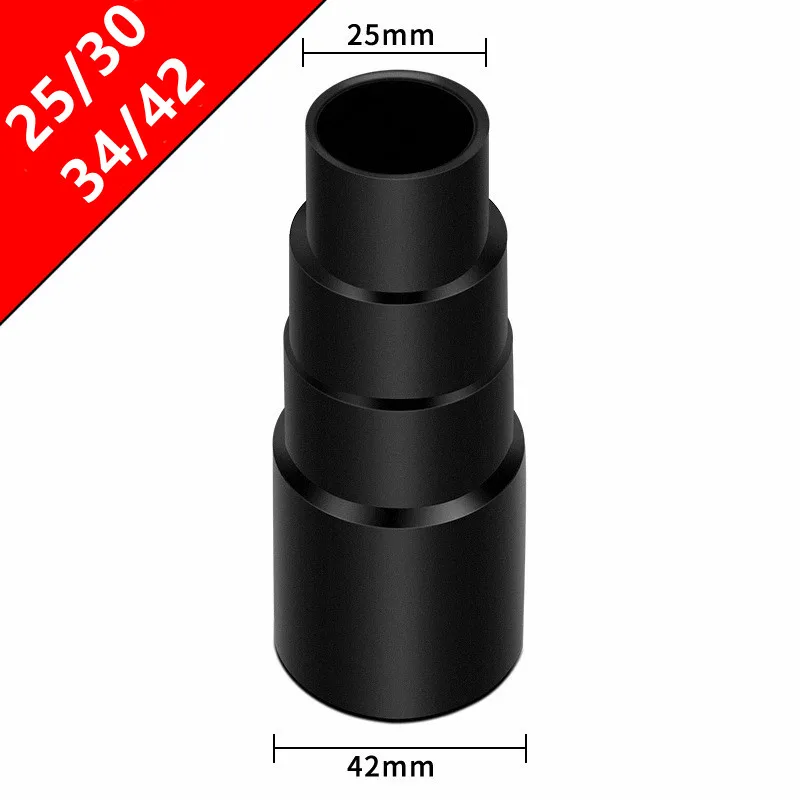 Vacuum cleaner fittings Hose adapter Hose adapter Four-layer reducer 25mm/30mm/34mm/42mm