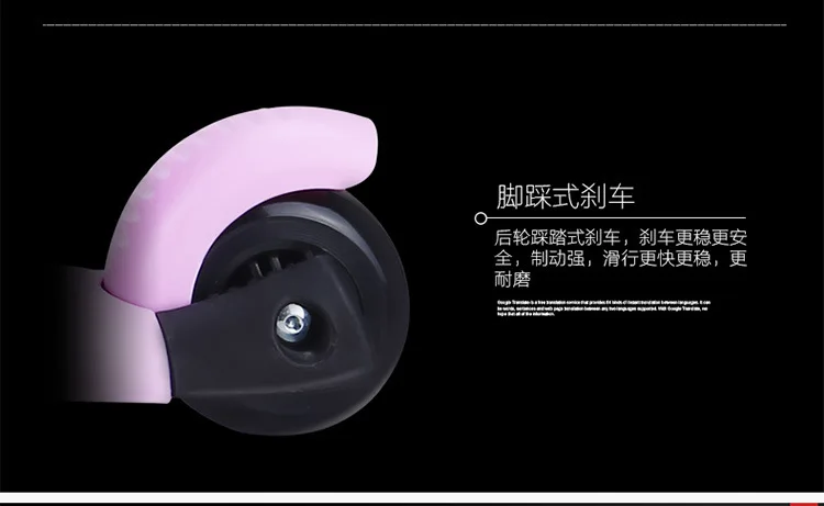 Manufacturers Children Kids Three-in-One Five in One Scooter-Push Box Tri-scooter 2-6-Year-Old Slippery Cars