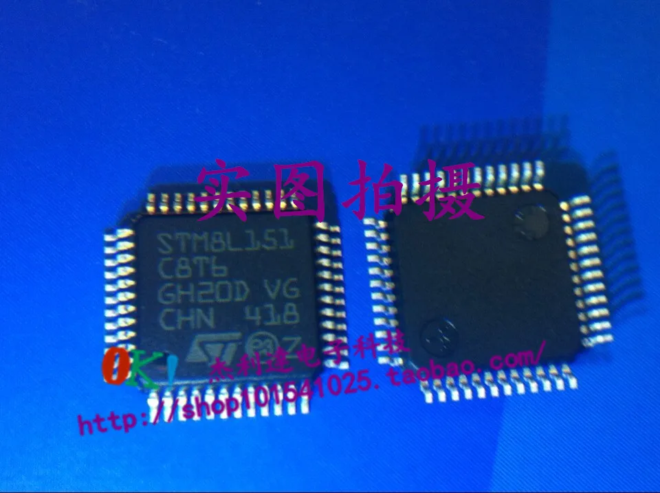 STM8L151C8T6 STM8L151 QFP64 new original spot|Computer Cables ...