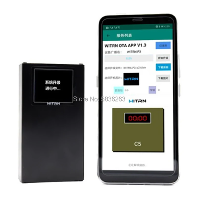 40W USB Multi-Port Output P3B Bluetooth LCD Color