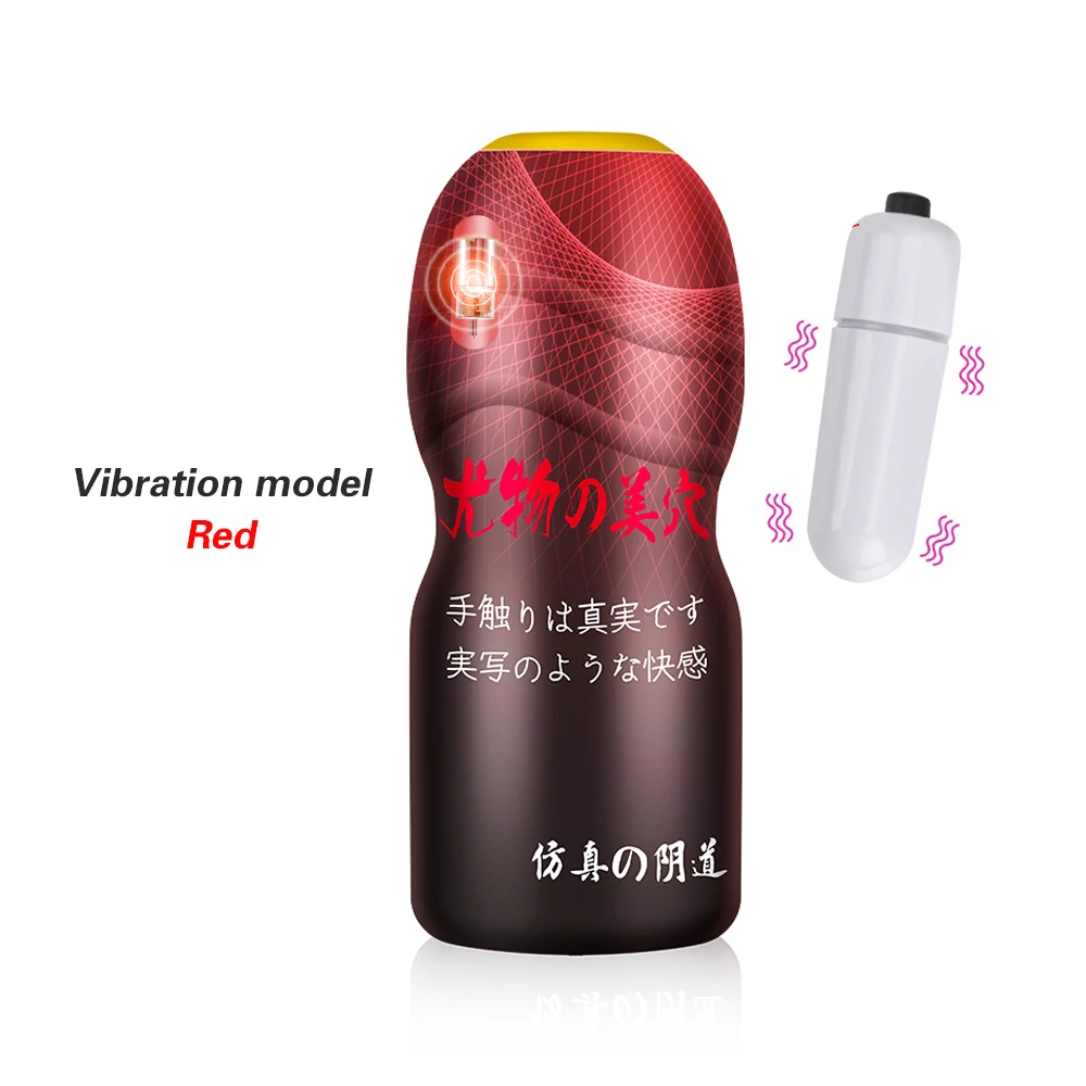 Toys Sex Tight Pussy - Vagina for Sex Fake Vagina Porn Adult Toy Masturbation for Men Silicone  Soft Tight Pocket Pussy Sex Toy Man Masturbation Cup - AliExpress