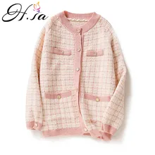 H. SA женский элегантный свитер кардиганы Oneck Ретро Винтажные вязаные жакеты черно-белые клетчатые Длинные кардиганы свободные топы зимняя куртка