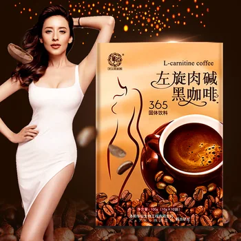 

"Coffee L-coffee Powder Beverage Beauty Tea Slimming Tea L-carnitine Coffee Instant Black 100g Material"