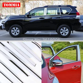 

TOMMIA Full Window Middle Pillar Molding Sill Trim Chromium Styling Strips Stainless Steel For Toyota Prado 2010-2018