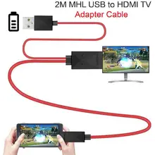 Kuulee микро USB к HDMI 1080P HD ТВ кабель адаптер для Android samsung телефонов 11PIN