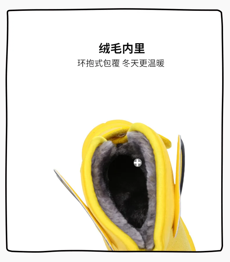 Duck Boys Girls Booties Winter Plus Velvet Kids Boots Girls Soft Comfortable Warm Snow Boots Baby Girl Boots Boys Snow Boots