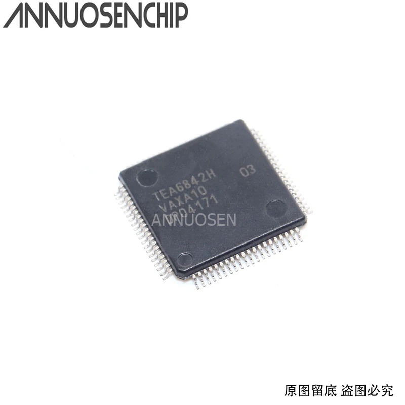 TEA6842H QFP-80 Новый и оригинальный | Обустройство дома