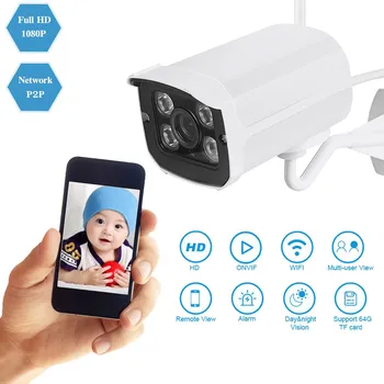 

HD 1080P IP Camera P2P Onvif Outdoor Security Waterproof 4IR Night Vision epbt