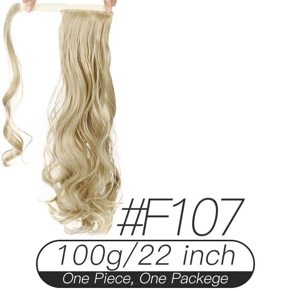 LiangMo прямые накладные волосы на заколках 24 дюйма 120 г конский хвост шиньон с заколками синтетические волосы конский хвост наращивание волос - Цвет: F107