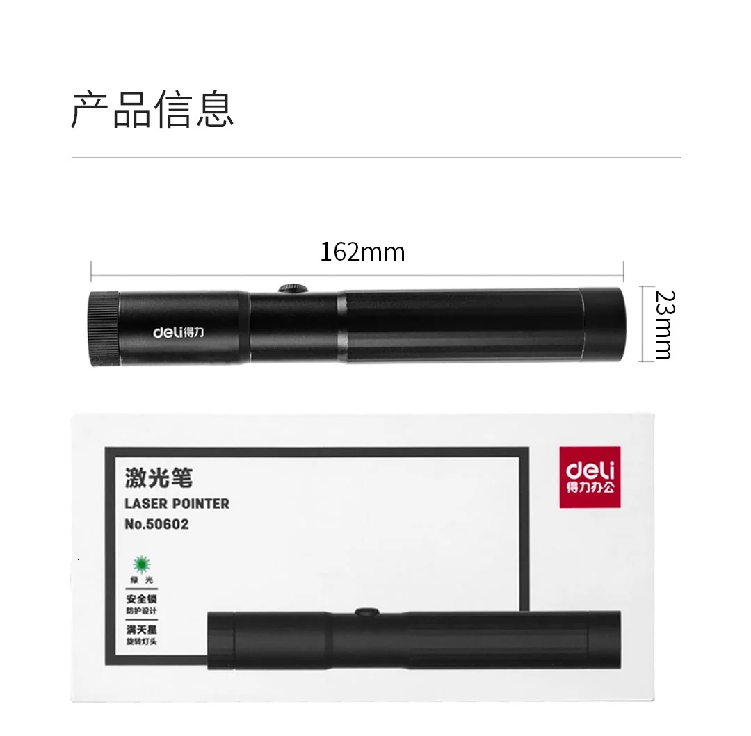 Xiaomi одноточечный высокомощный лазерный указатель тип держатель лампы лазерная проекция встречи для обучения встречи Xiomi ручка