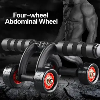 

Muscle Belly Roller Durable Black Four Rounds Abdominal MusclesReduce Weight Fitness Exercise Device Home Gym Motion
