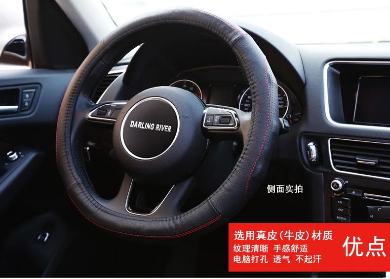 Changan Yue Xiang V3 V7 движущийся DT Rui Cheng CS35 CS55 CS75 чехол на руль из натуральной кожи четыре сезона чехол на руль