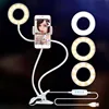 Universal Selfie Ring Light with Flexible Mobile Phone Holder Lazy Bracket Desk Lamp LED Light for Live Stream Office Kitchen ► Photo 3/6