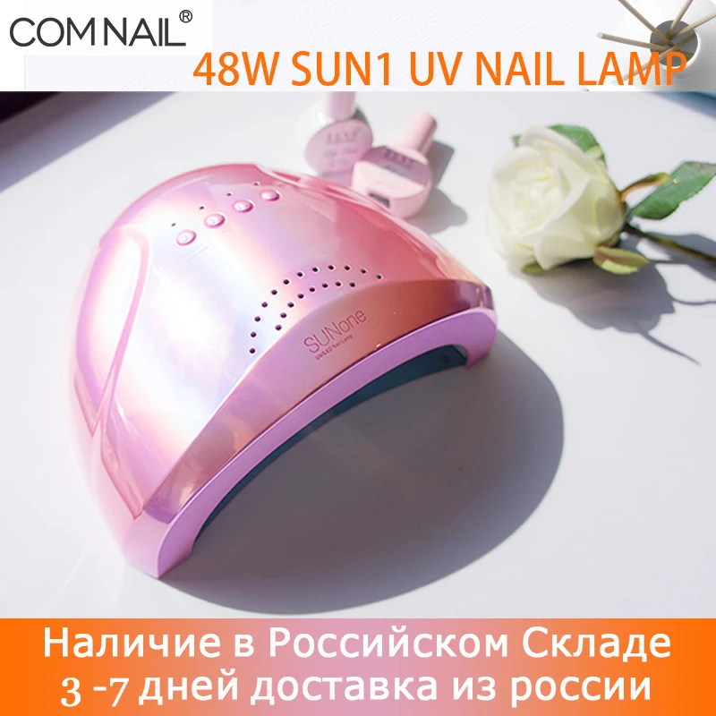 Сушилка ультрафиолетовая для ногтей SUNONE Профессиональная светодиодная УФ лампа