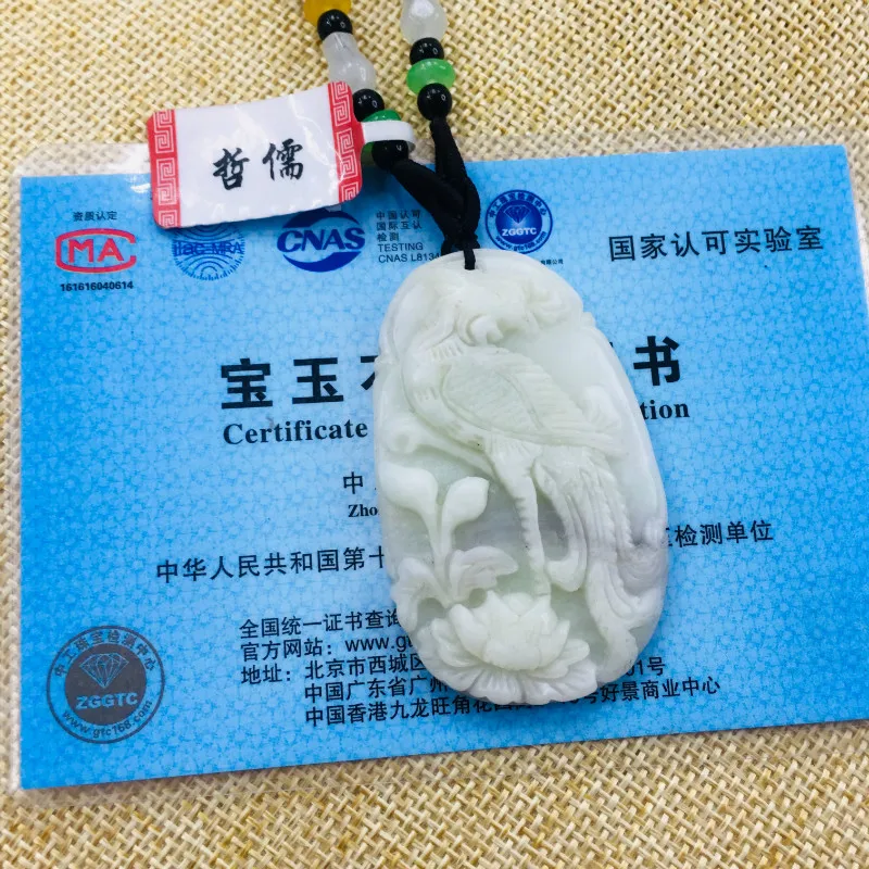 Натуральный Guizhou Cuiyu ручной работы светло-зеленая птица Король Ожерелье Феникса мужчин и женщин свитер цепь