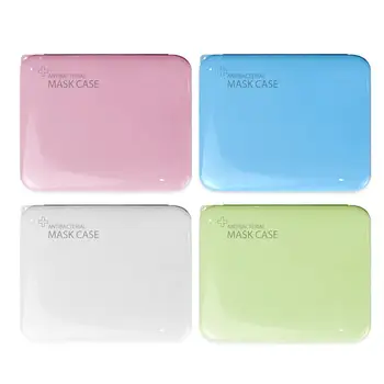 

Mask Storage Box Portable Dustproof Moisture-proof Storage Box Mask Case Masks Organizer Container Bill Temporary Storage Folder