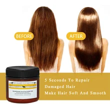 Многофункциональный Кондиционер для волос без пара Восстанавливающий сухой поврежденный мягкий крем для лечения волос LDO99