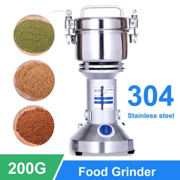 

200G Electric Dry Food Grinder кофемолка Grains Herbal Powder Miller Machine High Speed Spices Cereals Crusher