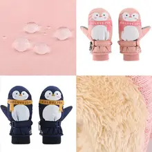 Детские Водонепроницаемые перчатки с мультяшным пингвином двухслойные ребристые манжеты регулируемые противоскользящие зимние лыжные ветрозащитные варежки От 7 до 12 лет Новинка