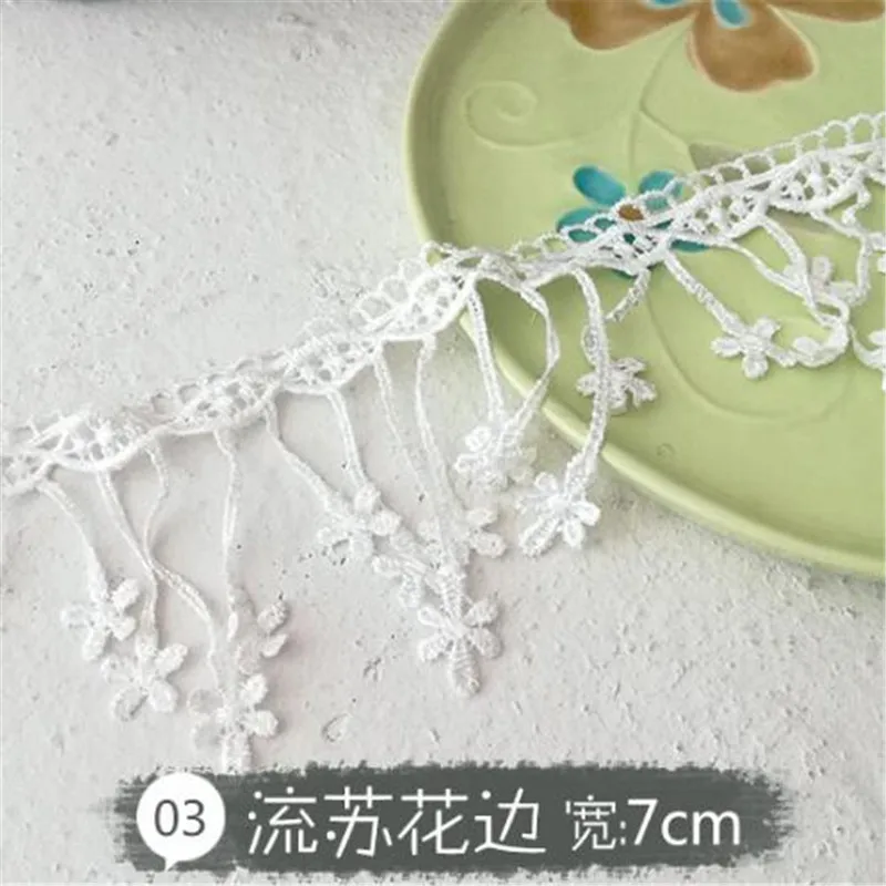 QQ截图20191211222457