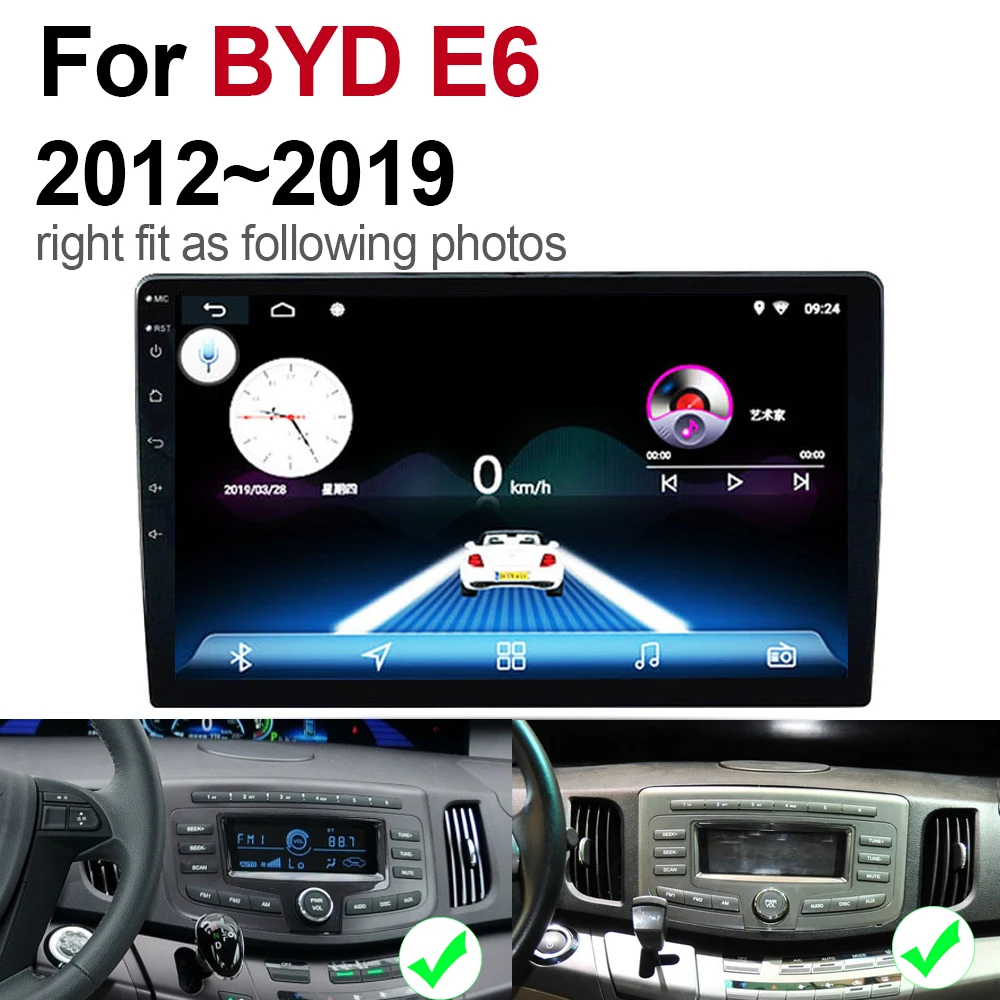 Clearance 7" Android Car Multimedia player 2 Din WIFI GPS Navigation Autoradio For BYD E6 2012~2019 touch screen Bluetooth 5