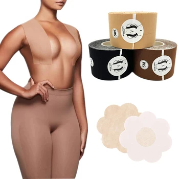 

Adhesive DIY Roll Boob Tape Lift Invisible Push Up Bra Body Nipple Covers Silicone Bralette Women Breast Nipple Stickers Bras