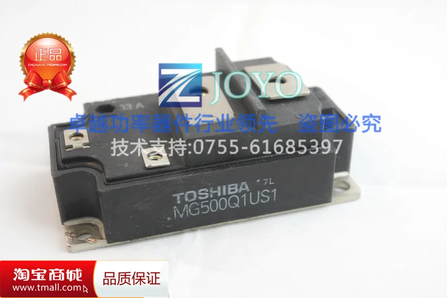 MG500Q1US1 Япония силовые модули полка- ZYQJ