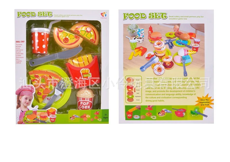 

Children Play House Kitchen Slicer Toy Hamburg Pizza French Fries Cutting Cut Fruit & Vegetable Stall Hot Selling