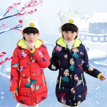 

Girls winter coat padded warm jacket children coat cartoon girl print hooded cotton coat down 3-12 years old girl coat coat