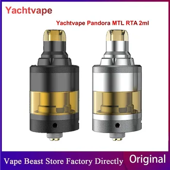 

Original Yachtvape Pandora MTL RTA 2ml Capacity W/ Single Coil W/ Five Rotatable Internal Inlets Electronic Cigarette Atomizer