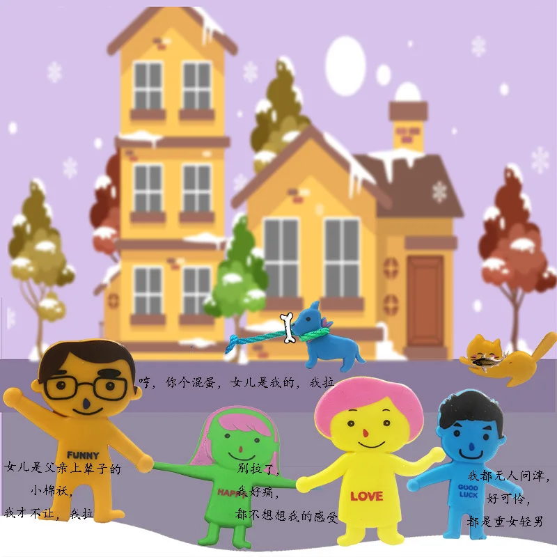 6 шт. Vent family Squeeze Toys TPR человек растягивающиеся складные украшения для взрослых игрушка для снятия стресса Дети DIY подарок куклы игрушки для детей