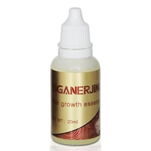 Tratamiento para el cabello hidratante útil Anti-Pérdida anti-alepecia crecimiento de cabello esencia reparación seca cuero cabelludo Nurishing(China)