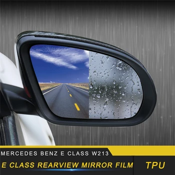 

For Mercedes Benz E Class W213 2017-2019 Car Rearview Mirror Rainproof Clear Sticker Window Protective Waterproof Film