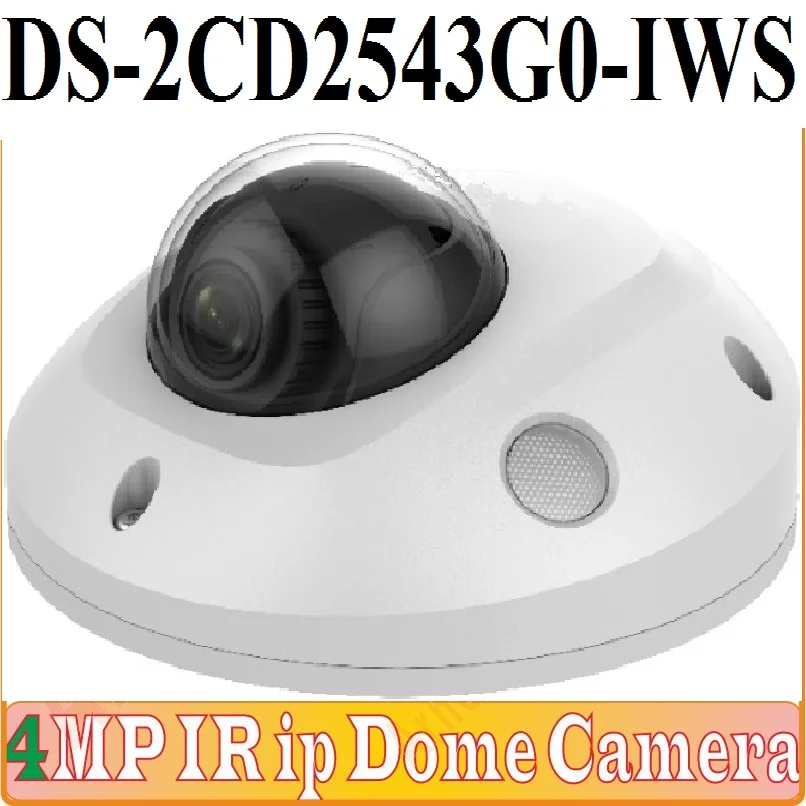 DS-2CD2543G0-IWS
