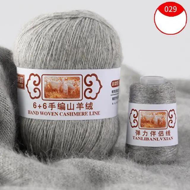 Кашемировая пряжа монгольская ручная вязка 70 г кашемировая шерсть вязание пушистая пряжа шар шарф шерсть Yarny Baby лучшее качество AQ305 - Цвет: 29
