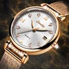SUNKTA 2021 Listing Rose Gold Women Watches Quartz Watch Ladies Top Brand Luxury Female Watch