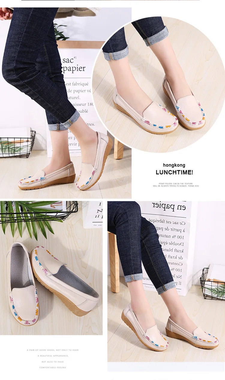 10519874700_372699017