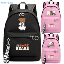 Мы Голые рюкзак с изображением медведей из аниме школьные сумки для книг мужская Группа Mochila Дорожная сумка для ноутбука лента кольцо круг рюкзак для мальчиков и девочек розовый черный