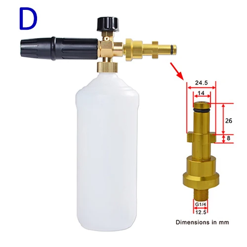 High Pressure Soap Foamer Snow Foam Lance Foam Cannon Foam Gun Nozzle Car Clean Foam Wash foam generator for Karcher Car Washer For Nilfisk Stihl