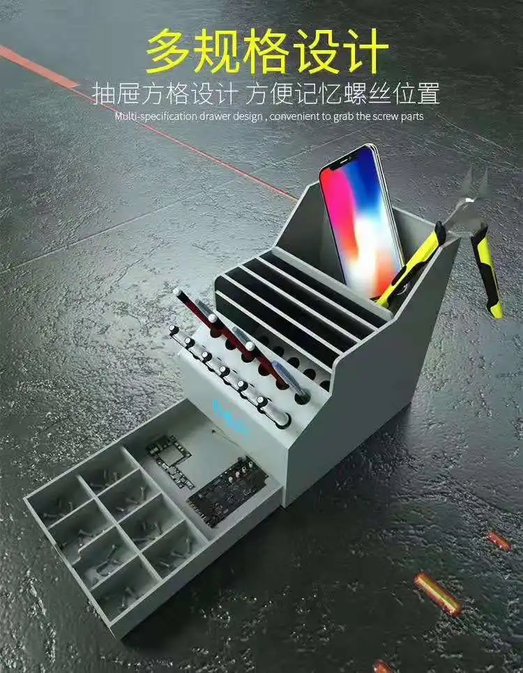

2019 New Practical Storage Tool Box Electronic Components Screwdriver Screw Tweezers Toolbox Repair Tools Box