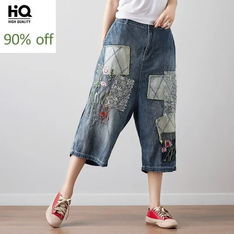 

Summer Calf Length Pants Patchwork Embroidery Flower Baggy Jeans for Girls Streetwear Sweet Wide Leg Harem Denim Pant Female