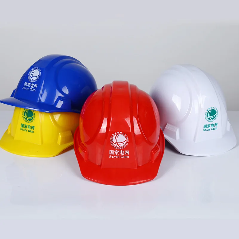 

Sue dianyuansu zhi star Safety Helmet T-Type Insulation Electrician Safety Helmet Supervision Safety Helmet Xuzhou Sun Moon Star