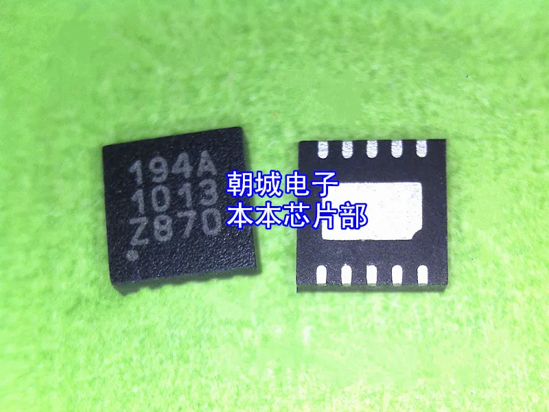 5 шт./лот 194A SC194A SC194AMLTRT QFN-10