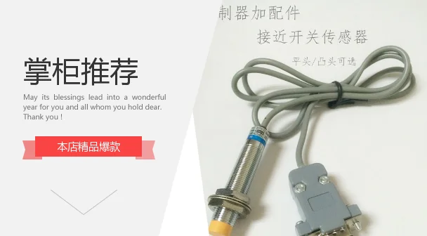 Реальный SDVC20-S интеллигентая(ый) цифровой регулятор напряжения 220V Вибрационный диск контроллер линейное подающее устройство полную стопу