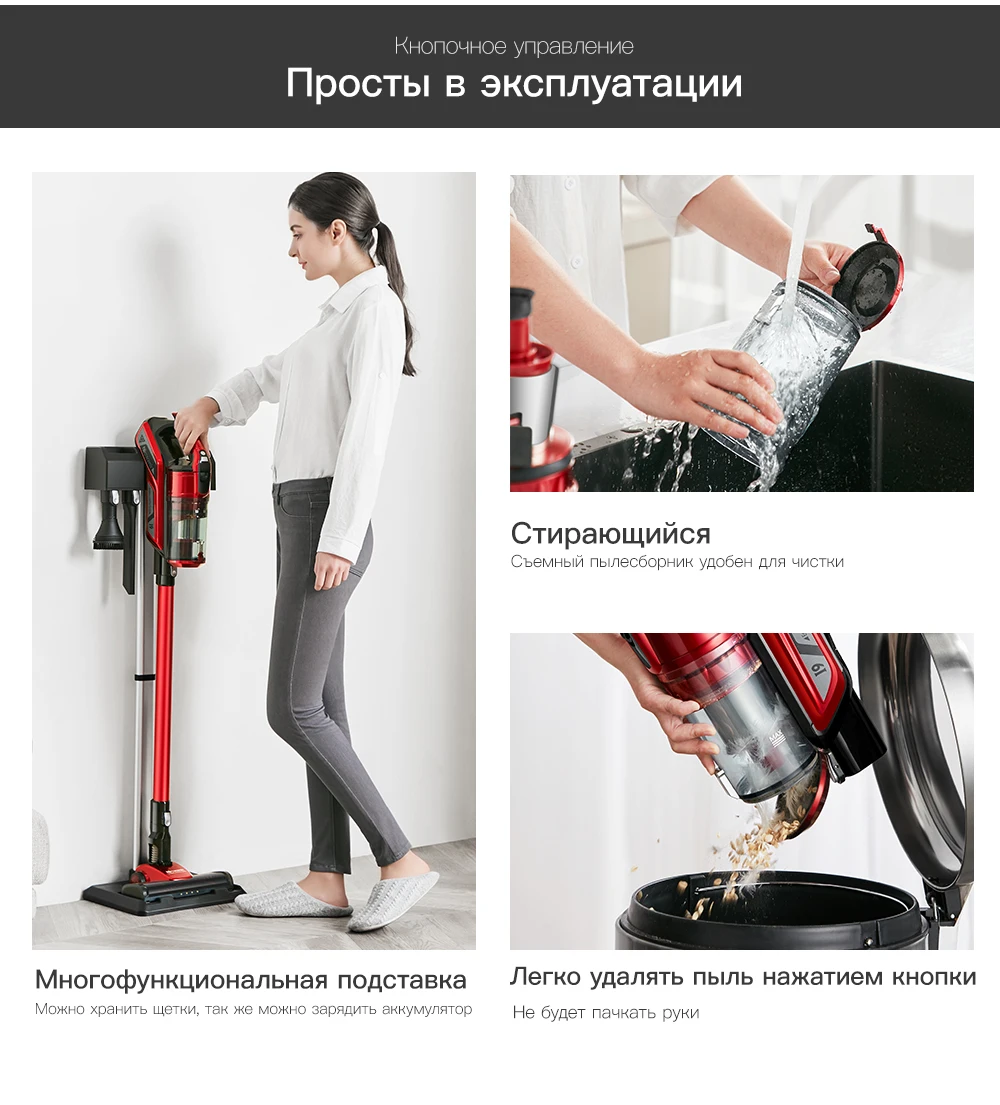 Proscenic I9 22000Pa перезаряжаемый беспроводной пылесос для дома с циклонным фильтром портативный вертикальный беспроводной пылесос