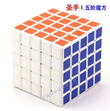 Yongjun Demon Hualong трехслойный Кубик Рубика и вайатт розовый 3X3X3 57 размер мультфильм Кубик Рубика головоломка игрушка